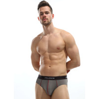 Мужские трусы слипы Jolidon N295BL